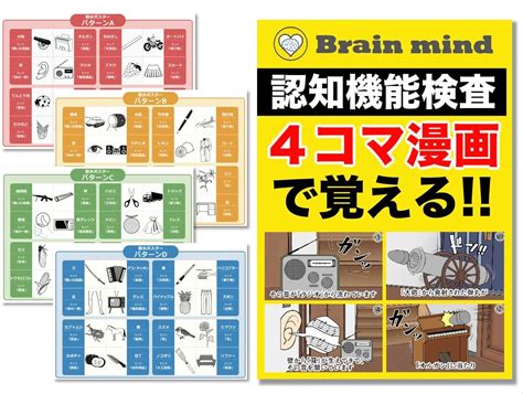 《青春物语》章节更新——抖漫