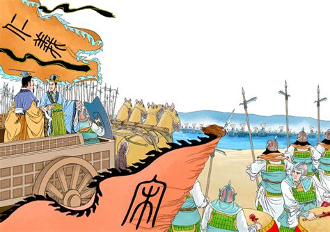 《魔法学院》完结漫画封面——抖漫全集阅读